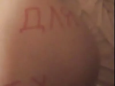 بیبی لنڈ چوستا ہے اور بوجھ پاتا ہے۔